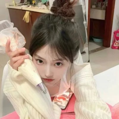 头